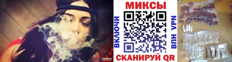где купить Вытегра БУТИРАТ оксибутират