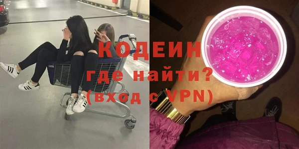 jwh Магадан