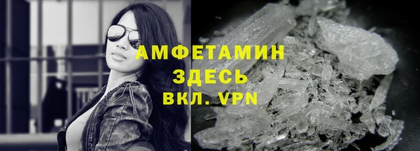 марихуана Медвежьегорск