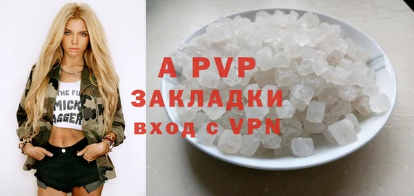 мефедрон VHQ Медногорск