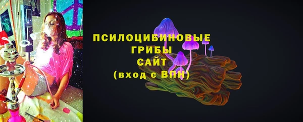 марихуана Медвежьегорск