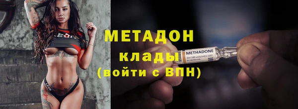 марихуана Медвежьегорск