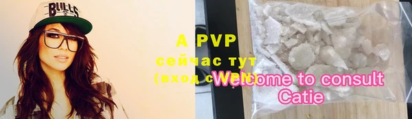 мефедрон VHQ Медногорск