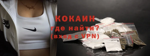 марки lsd Майский