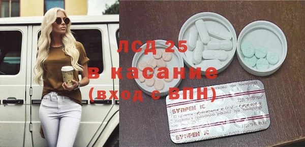 мет Белоозёрский