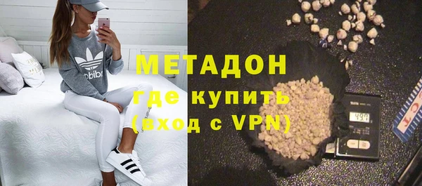 мет Белоозёрский
