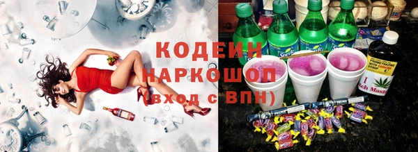 каннабис Балабаново