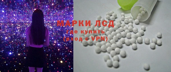 меф VHQ Алагир