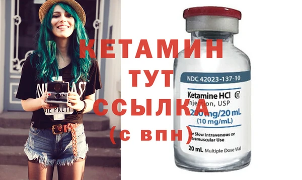 мет Белоозёрский