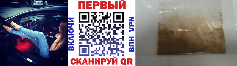 Метамфетамин пудра  Вытегра 